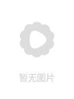 20211127， 全 網 最 美 女 神 ， 【 0咕 噜 0】 ， 天 價 收 費 房